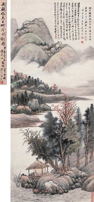 吴穀祥 辛丑（1901年）作 富春秋霁图 立轴